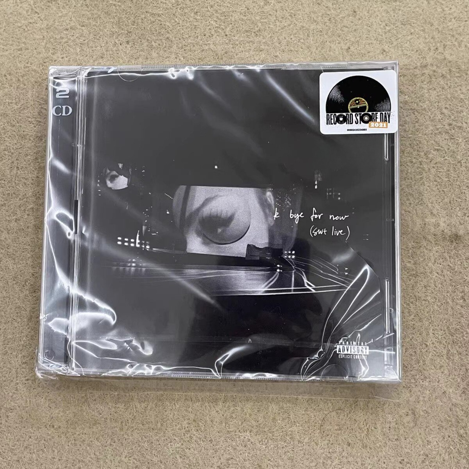 Home Decor Com - Rare Sealed Ariana Grande K Bye