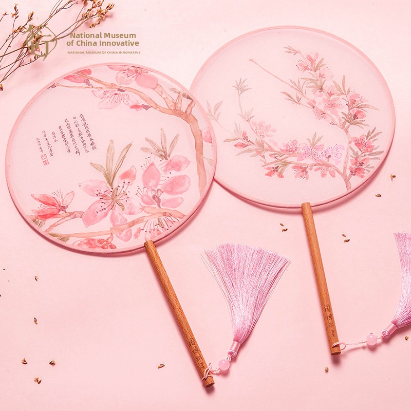 Home Decor Location - National Museum of China Vintage Fan