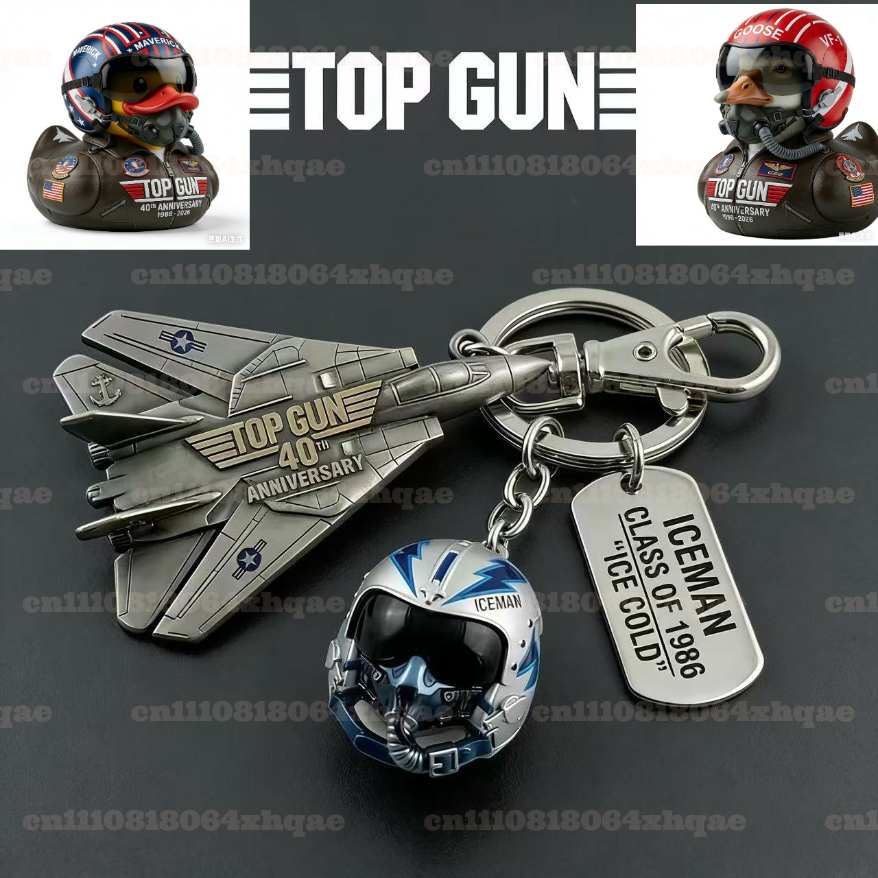 Top Gun 40th Anniversary Keych – обзор и цена Home Decor Com